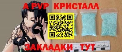 мяу мяу мука Кизилюрт