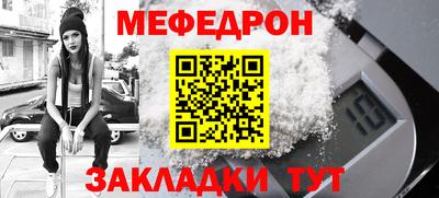 соль ск Кизляр