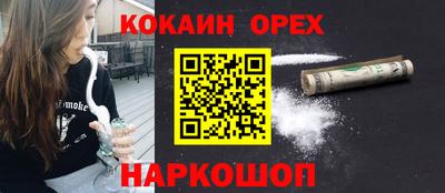 MDMA Каменск-Уральский