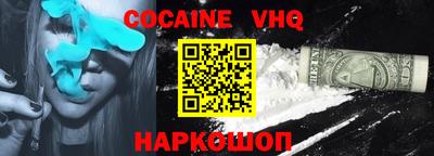 MDMA Каменск-Уральский