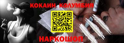 MDMA Каменск-Уральский