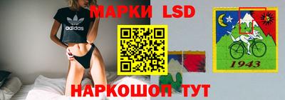 кокаин перу Каменск-Шахтинский