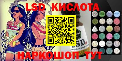 MDMA Каменск-Уральский