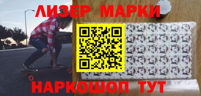 мяу мяу мука Кизилюрт