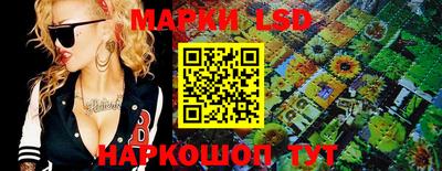 кокс Камень-на-Оби