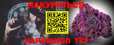 кокаин перу Каменск-Шахтинский