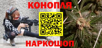 кокс Камень-на-Оби