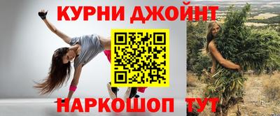 соль ск Кизляр
