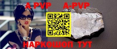 MDMA Каменск-Уральский