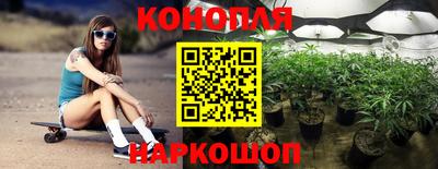 MDMA Каменск-Уральский