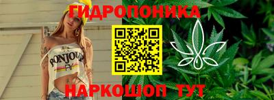 кокаин перу Каменск-Шахтинский