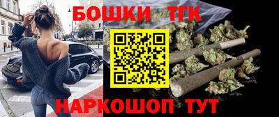 MDMA Каменск-Уральский