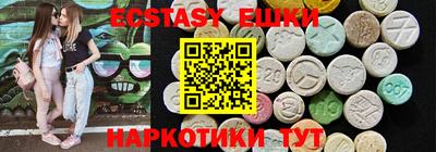 амф Керчь