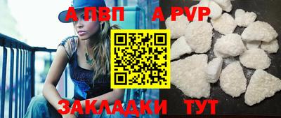 кокаин перу Каменск-Шахтинский