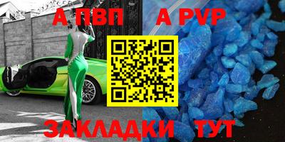MDMA Каменск-Уральский
