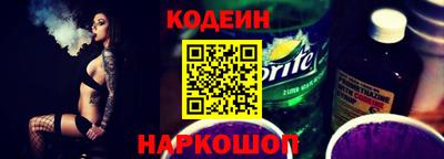 MDMA Каменск-Уральский