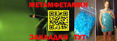 кокс Камень-на-Оби