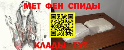 MDMA Каменск-Уральский