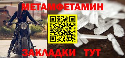 MDMA Каменск-Уральский