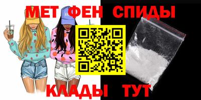 MDMA Каменск-Уральский