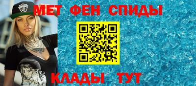 MDMA Каменск-Уральский