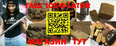 MDMA Каменск-Уральский