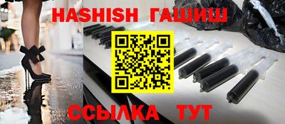 кокаин перу Каменск-Шахтинский