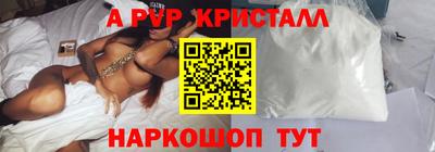 амф Керчь