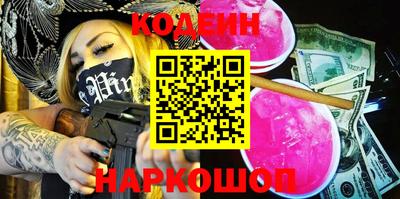 MDMA Каменск-Уральский